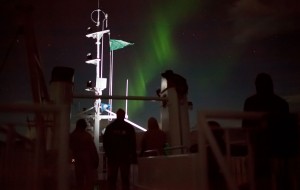 northern lights cruise in Akureyri